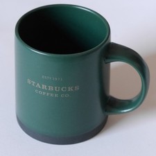 Starbucks Coffee 10 fl oz mug