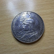 5 Mark 1901-A German Empire