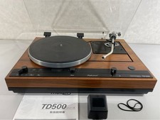 THORENS TD520 Automatic Lift