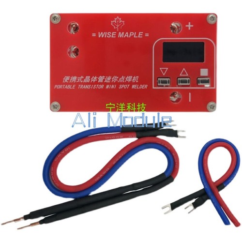 New portable mini spot welder - new,