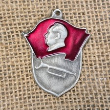 Vintage Chinese Cultural Revolution Chairman Mao Badge Propaganda Pin 1960s 70s