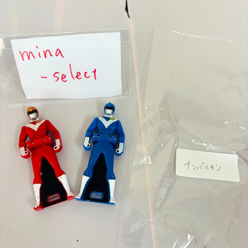 Taiyo sentai sun vulcan ranger - taiyo,