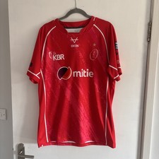  British Army Rugby Home Shirt