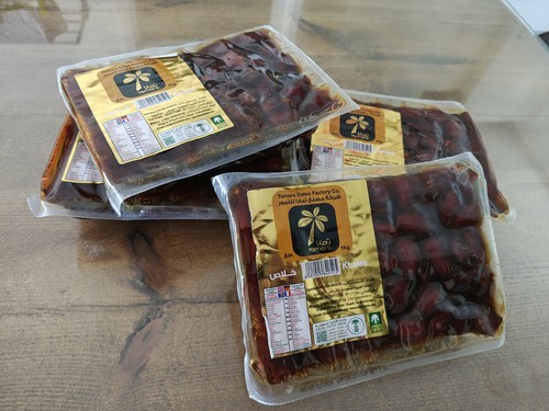 Khalas dates 1kg fresh vacuum - 1kg,