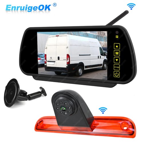 Wireless monitor reverse - 7",