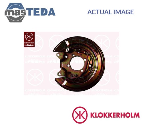 8116873 splash panel brake - splash,