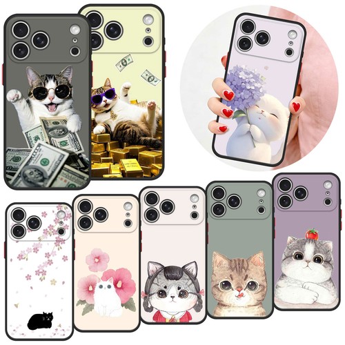 Frosted phone case lovely - case,