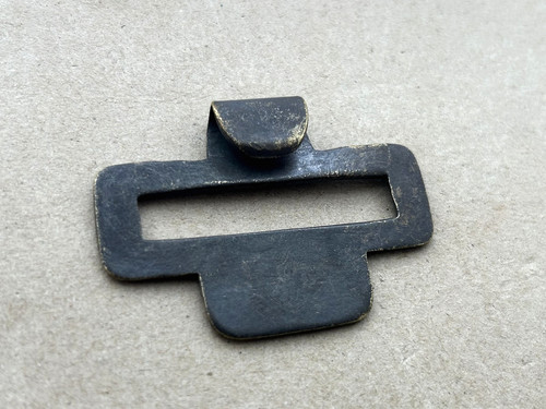 Damaged austro hungarian belt - damaged,