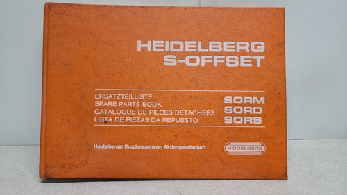 Heidelberg offset spare - heidelberg, s-offset