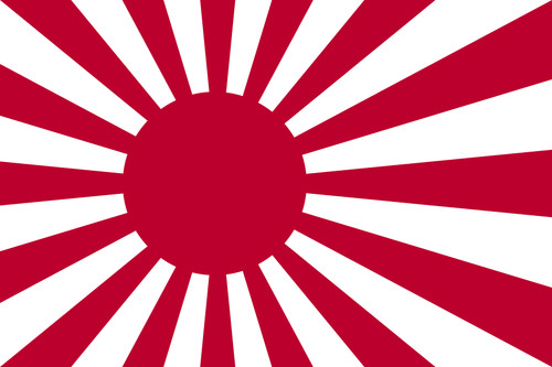 Japan rising sun naval - naval, ensign
