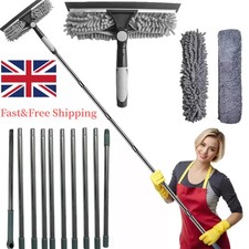 4.5M Telescopic Squeegee