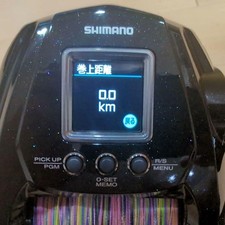 Shimano 22  Beast Master 9000