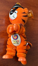 Seoul Olympics Vintage Figure