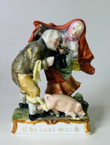 Rare antique german - antique,