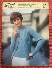 WOMENS VTG 60’s CLASSIC TWIN