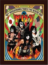 KISS 2019 Ultra-Premium