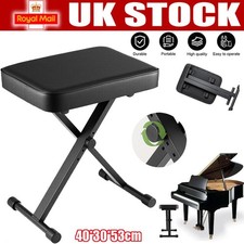 HEIGHT ADJUSTABLE PIANO