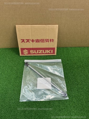 Suzuki dl1000 strom 2009 rod - suzuki,