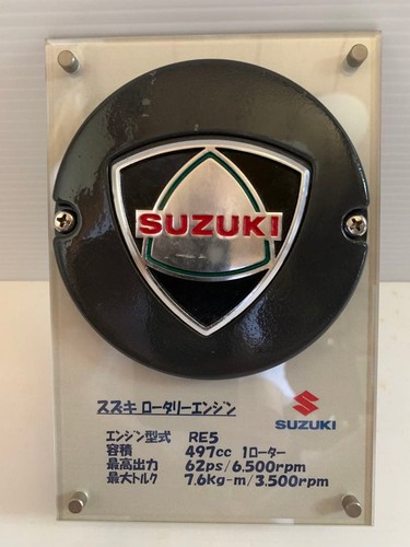 Suzuki re5 rotary - rotary, engine