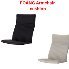 New ikea poäng - ikea, armchair