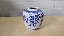 Vintage Chinese porcelain