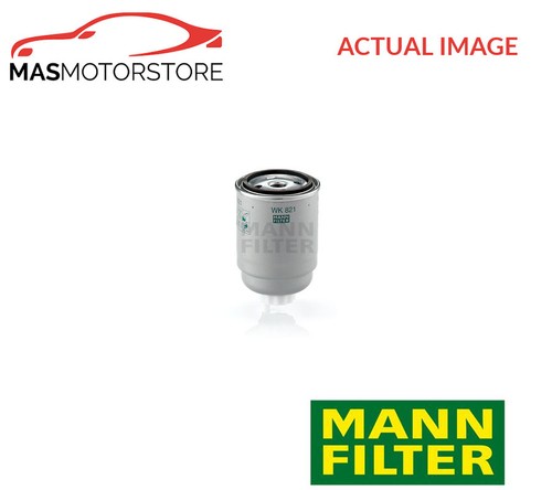 Engine fuel filter - engine,