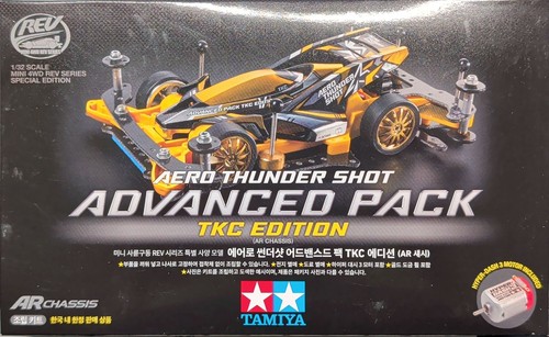 Tamiya mini 4wd - tamiya,