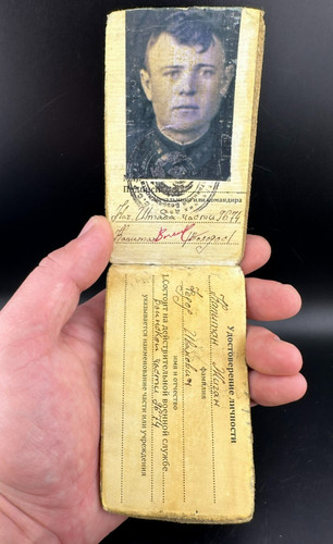 Ussr soviet military - id, card