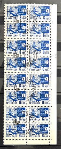 1966 russia soviet union - russia, 16