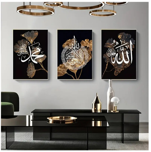Set frameless islamic - of,