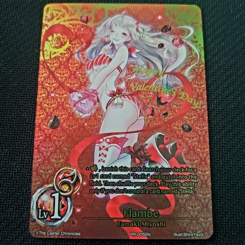 The caster chronicles tcg - the,
