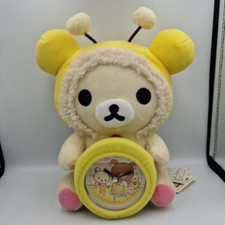 Official Bee Korilakkuma Clock