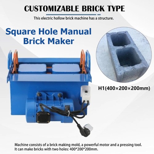 550w square hole - 550w, brick