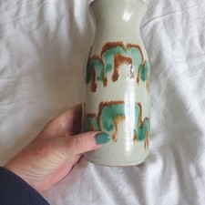 Vtg  MCM Lava ? Vase Jug