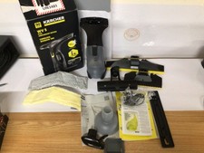 Kärcher Window Vac WV 5 Anniversary Edition, Battery Running Time: 35 min