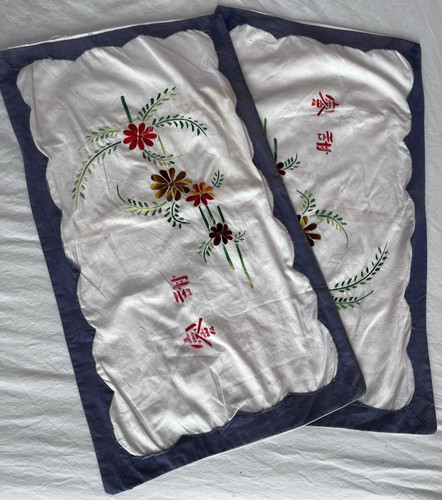 1920s colourful embroidered - 1920s,