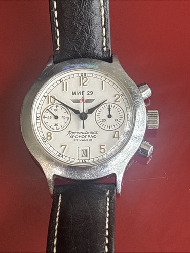 Poljot chronograph mig - poljot,
