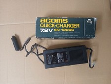 Vintage ACOMS QUICK CHARGER