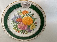 Chelsea Flower Show Decorative