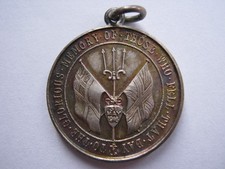 1916 Battle of Jutland silver fob medal by Spink 22mm Eimer 1951b