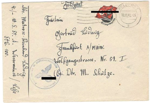 Field post letter - field,
