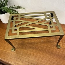Antique Victorian Brass Fireside Trivet