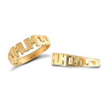 9ct Gold Hallmarked Fancy Mum