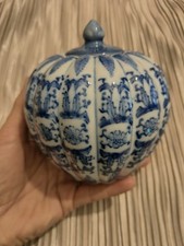 Beautiful Pumpkin Shape Hand Painted Chinese Ginger Jar with Lid Blue and White