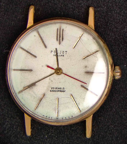 Poljot ussr red hand - red, men's