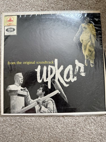 Upkar bollywood vinyl lp - upkar,