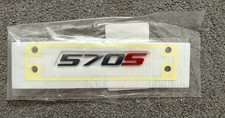 McLaren 570s Side Badge