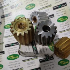 Genuine LAND ROVER SERIES OIL