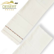 WHITE AFGHAN BLANKET PATOO