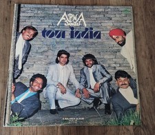 APNA SANGEET - Tour India LP